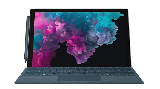 台江从 Mac 切换到 Microsoft Surface
